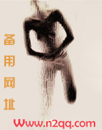 忘忧边境淬雨完本